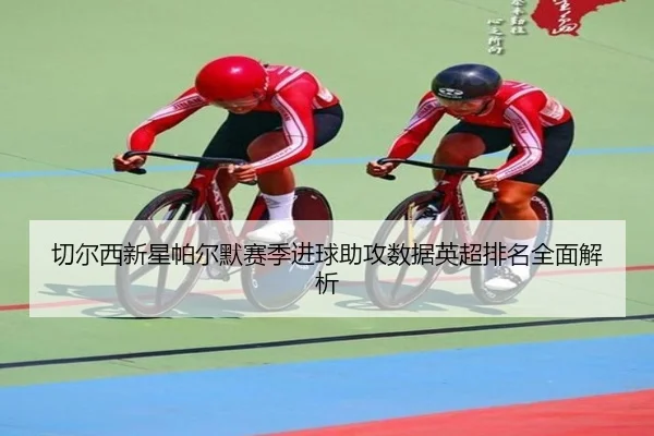 img_1780155904330_149_1_548.jpg